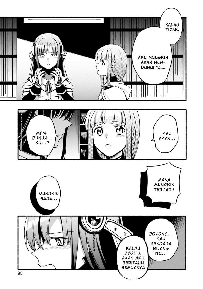 Chapter 41 - halaman 14