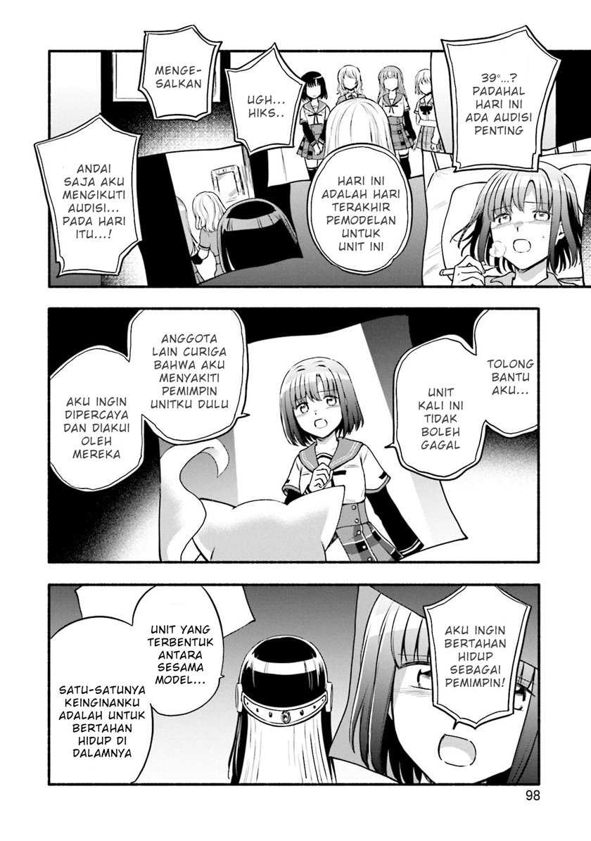 Chapter 41 - halaman 17
