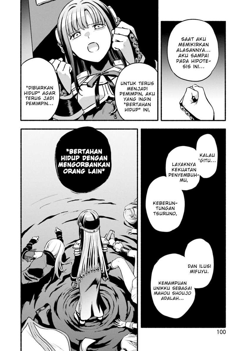 Chapter 41 - halaman 19