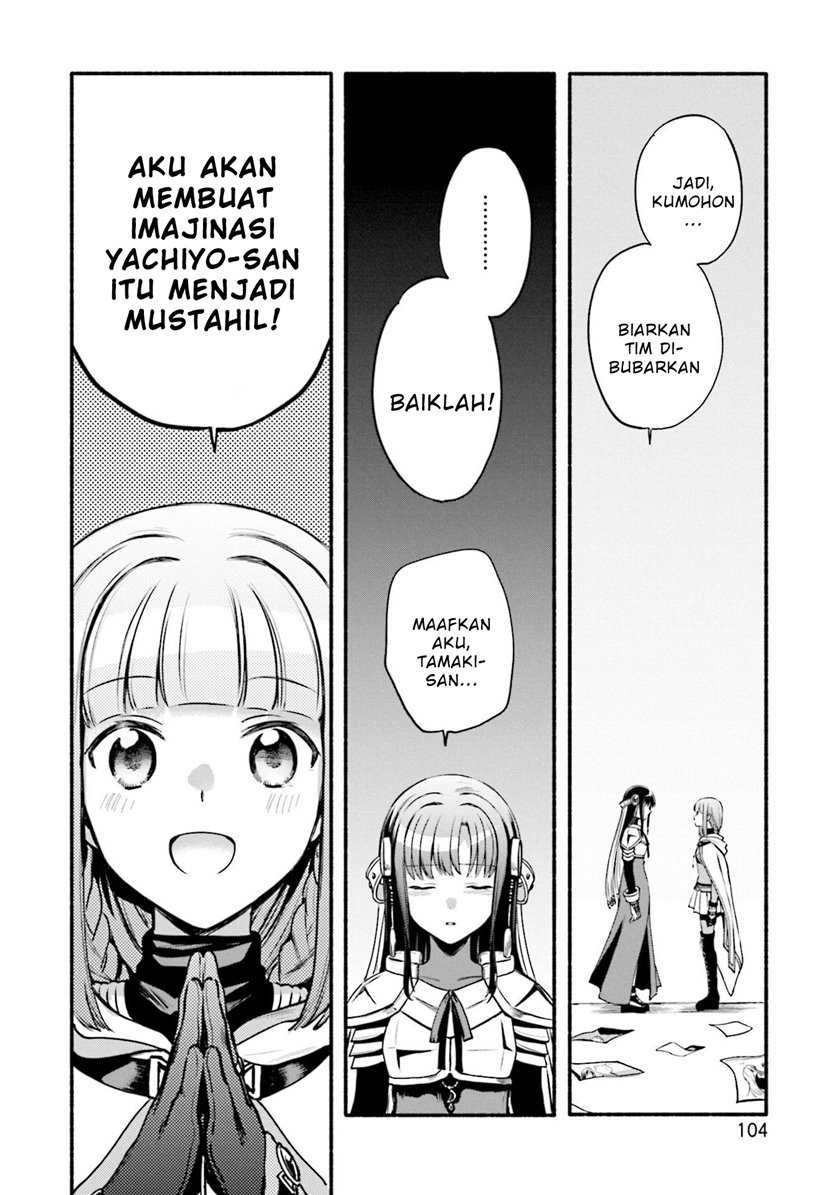 Chapter 41 - halaman 23
