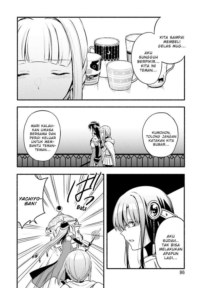 Chapter 41 - halaman 5