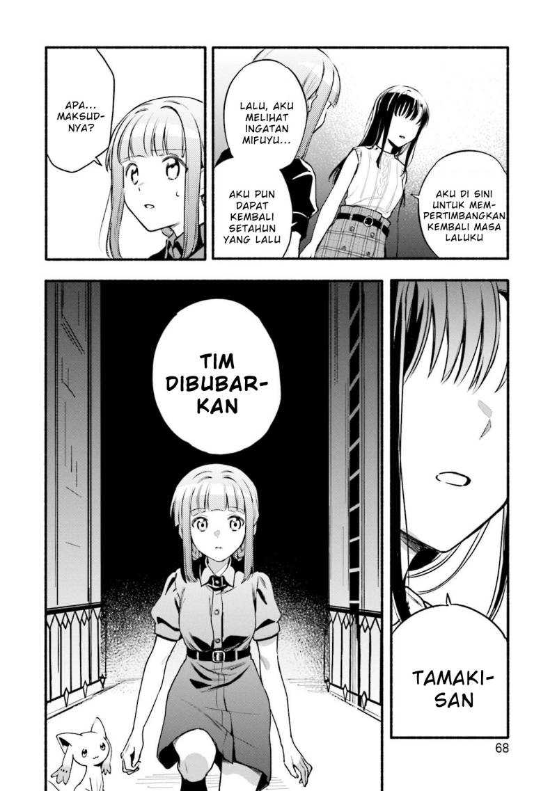 Chapter 40 - halaman 16
