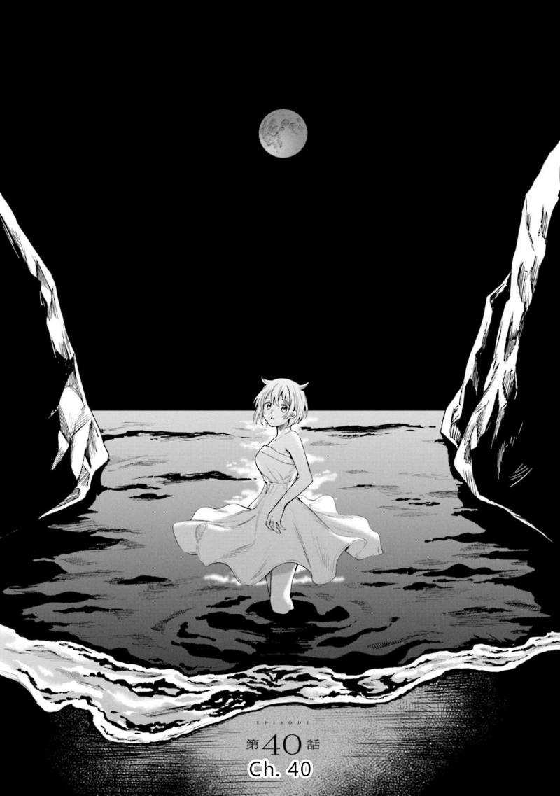 Chapter 40 - halaman 5