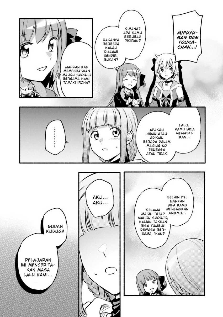 Chapter 39 - halaman 24