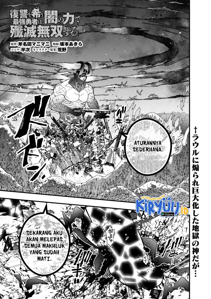 Chapter 74 - halaman 2
