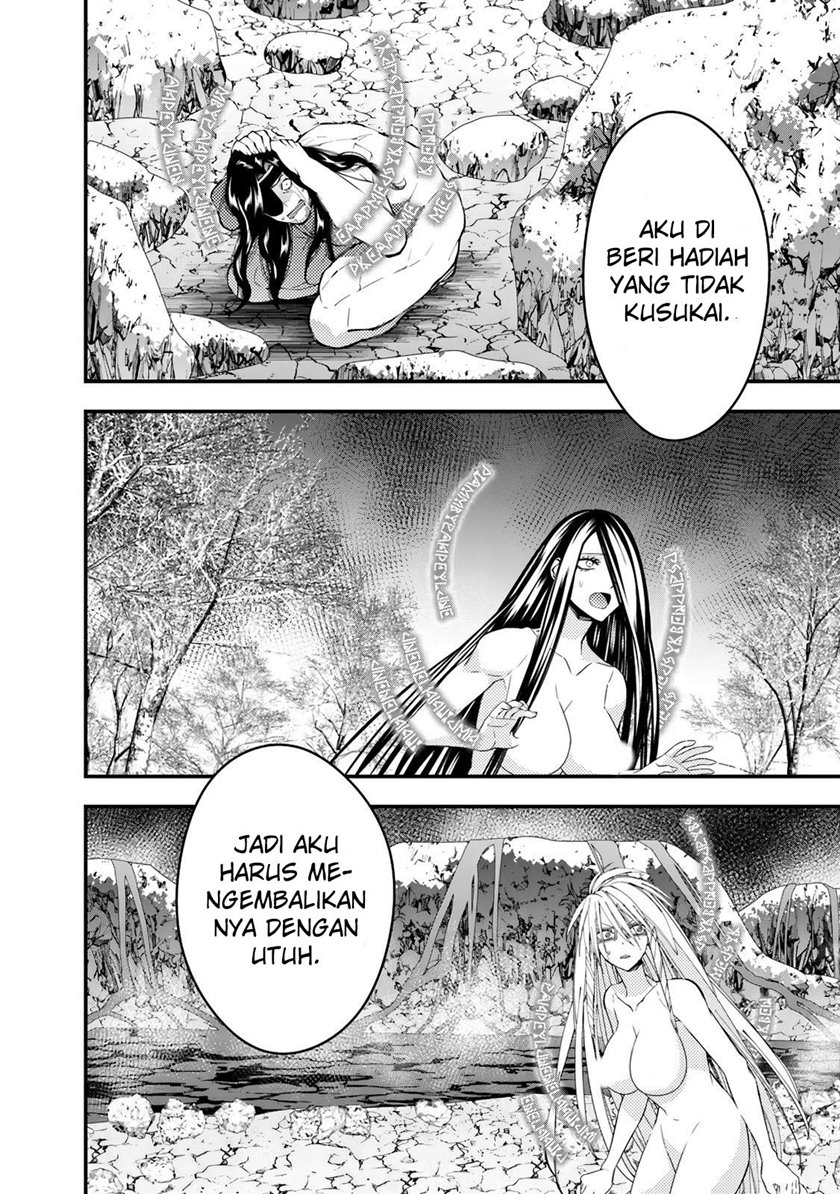 Chapter 74 - halaman 7