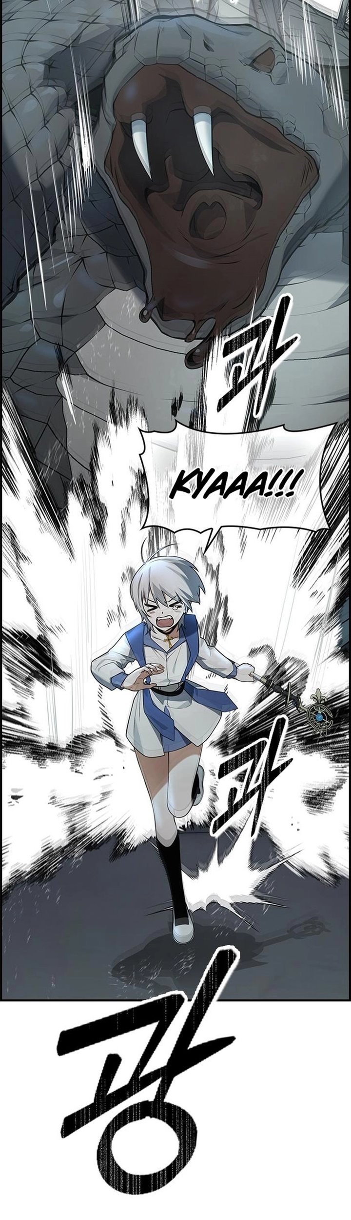 Chapter 12 - halaman 21