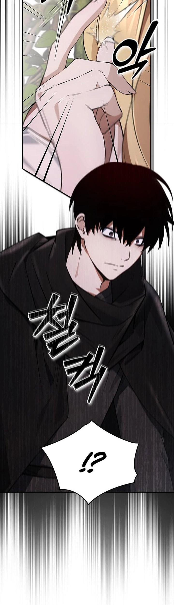 Chapter 11 - halaman 25