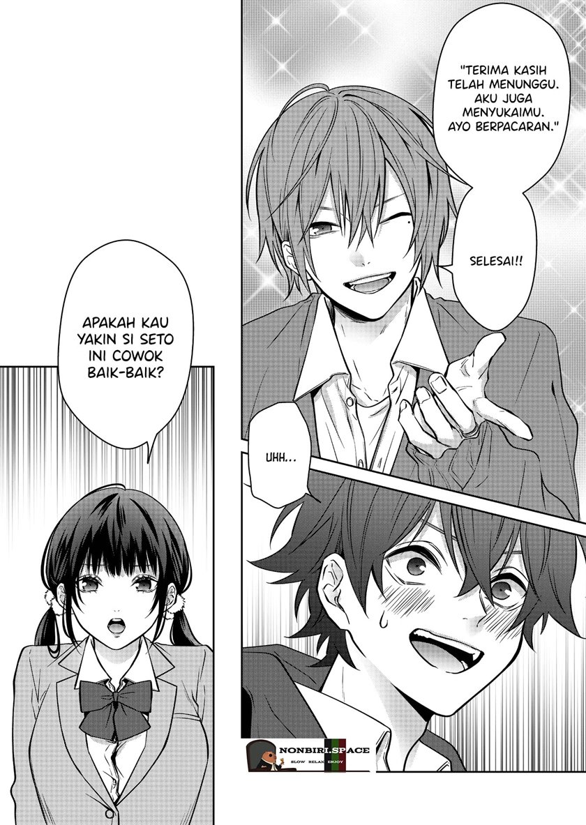 Chapter 5 - halaman 7