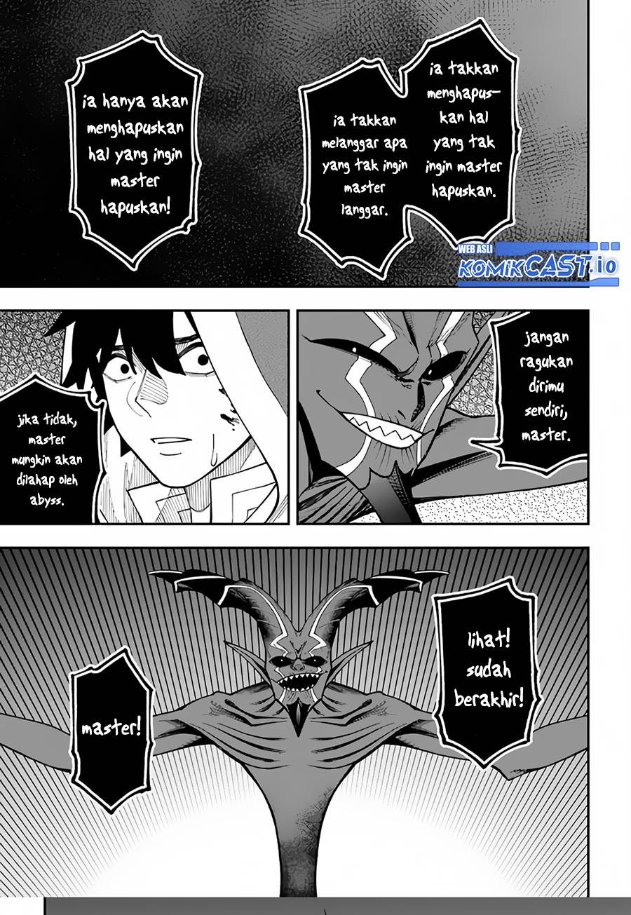 Chapter 30.2 - halaman 17