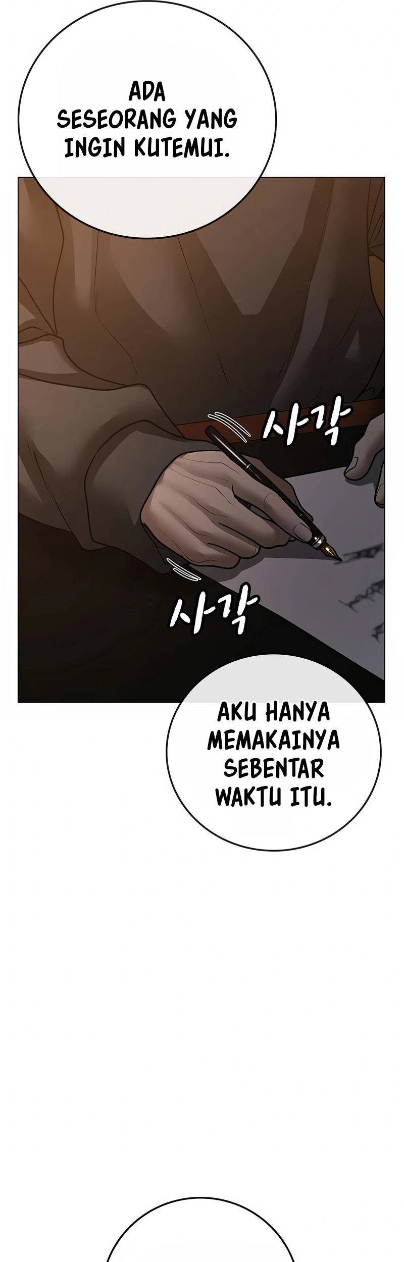Chapter 94 - halaman 94