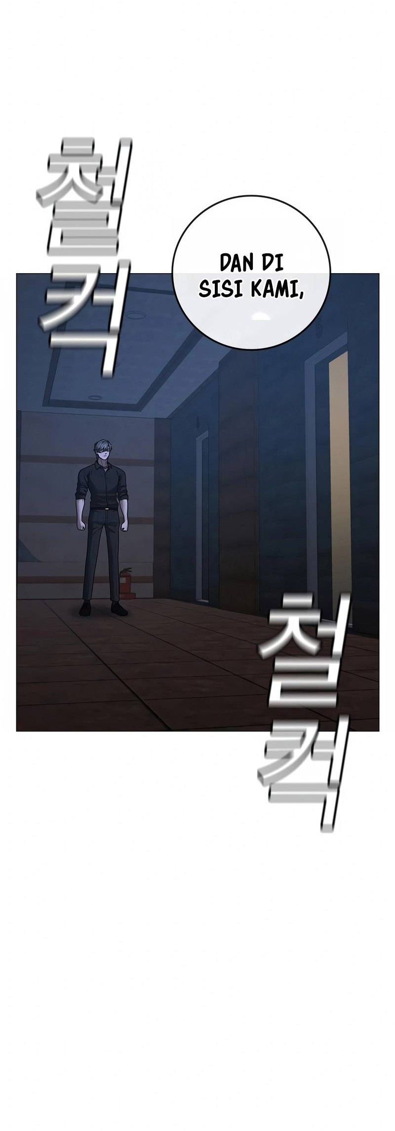 Chapter 94 - halaman 17