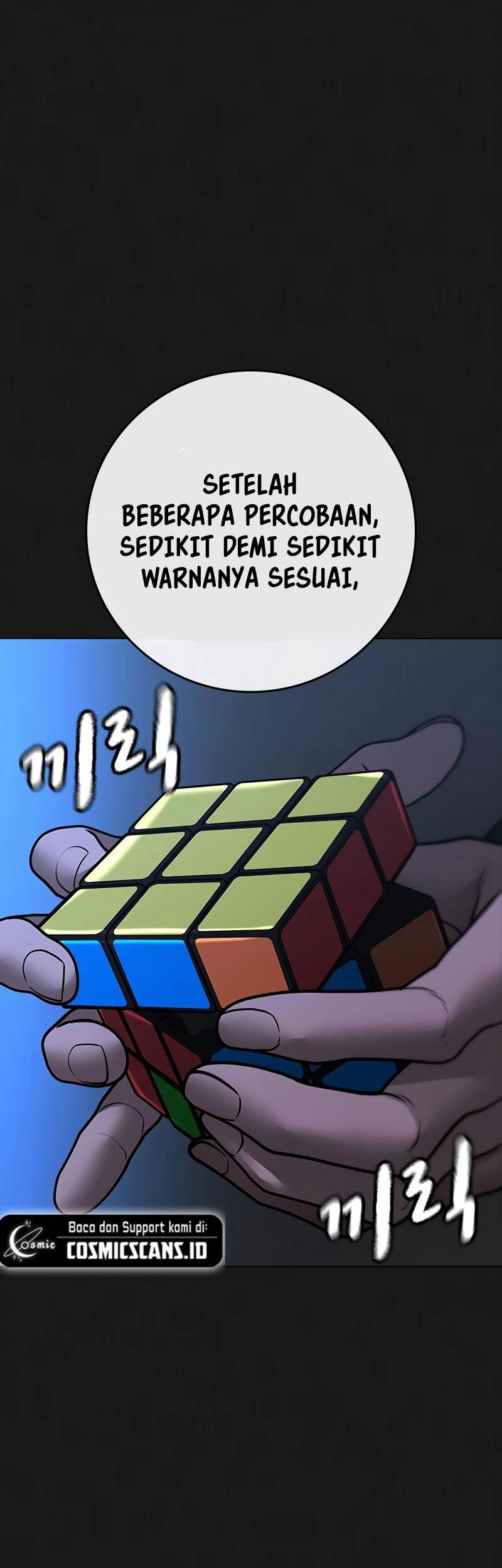 Chapter 94 - halaman 27