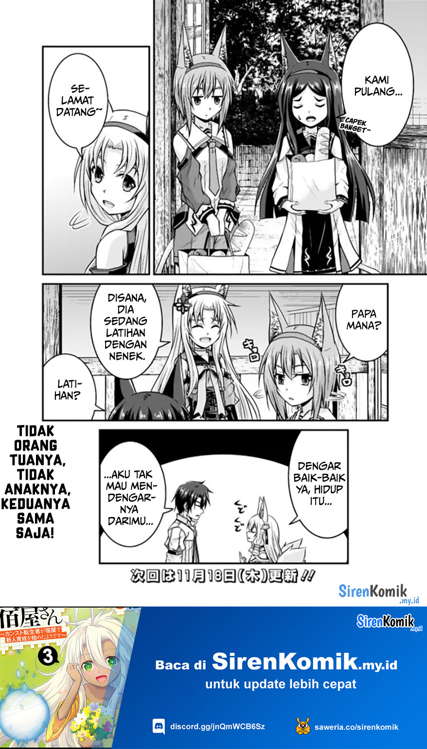Chapter 57.2 - halaman 13
