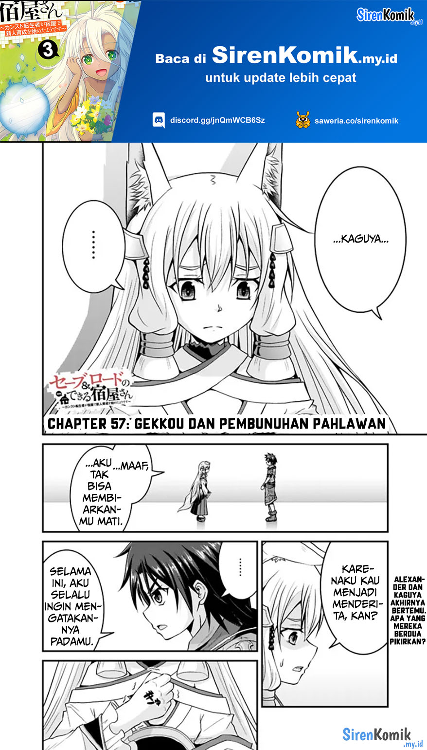 Chapter 57.2 - halaman 3