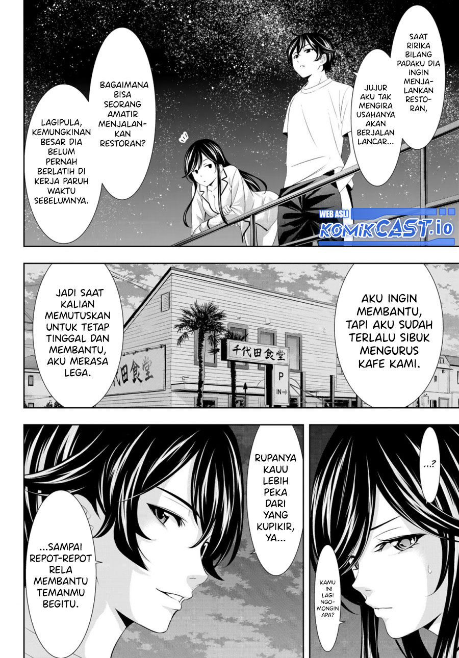 Chapter 111 - halaman 12