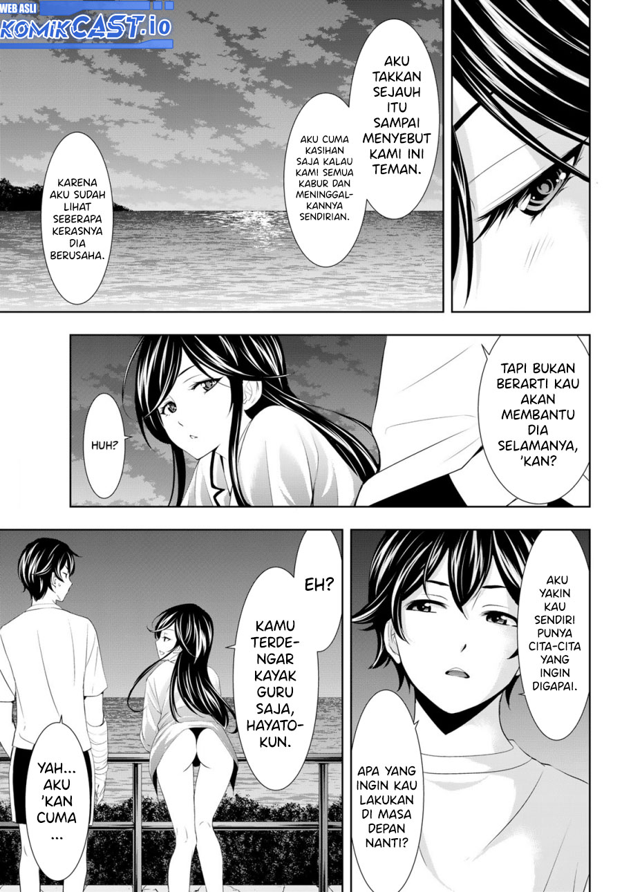 Chapter 111 - halaman 13