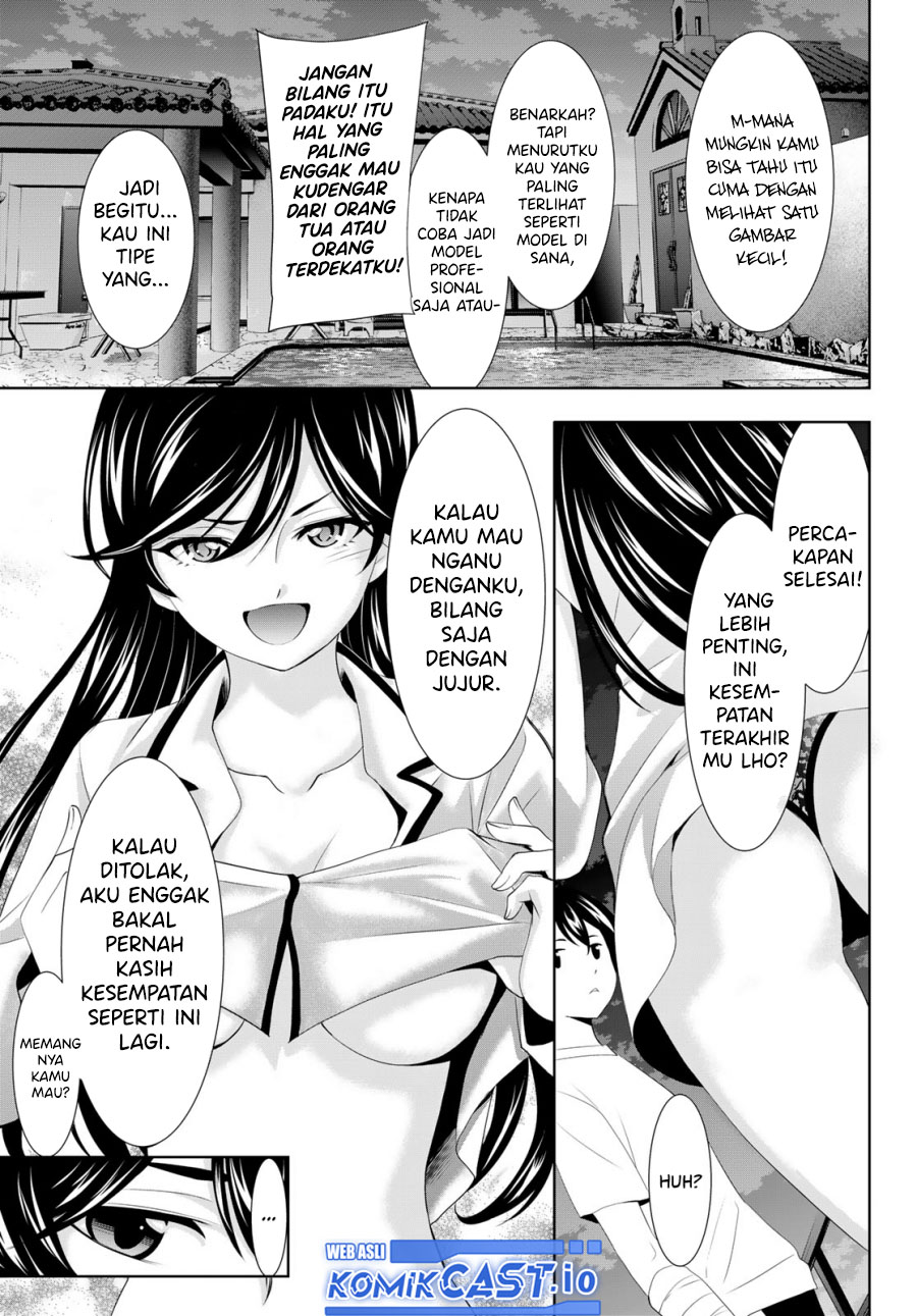 Chapter 111 - halaman 15