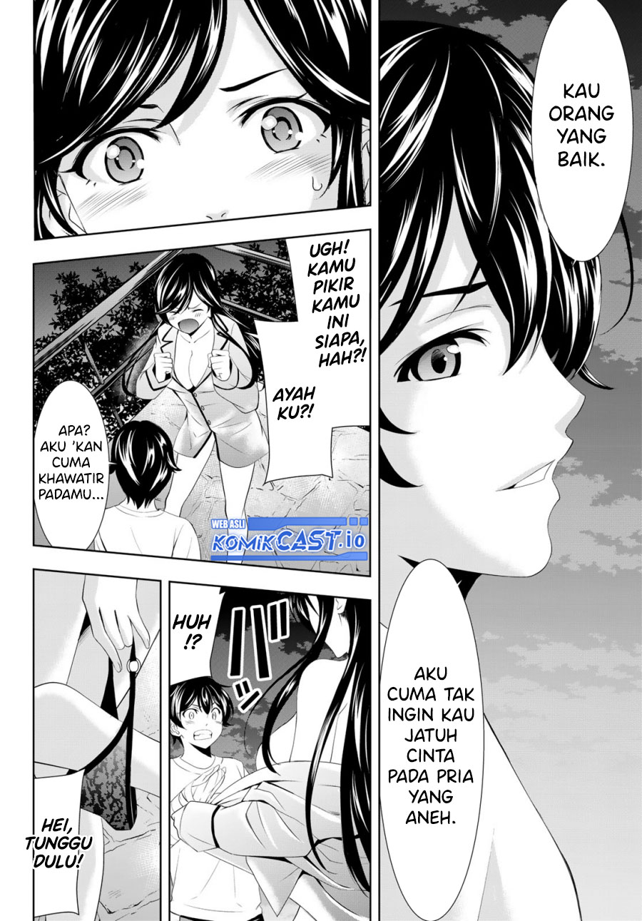 Chapter 111 - halaman 16