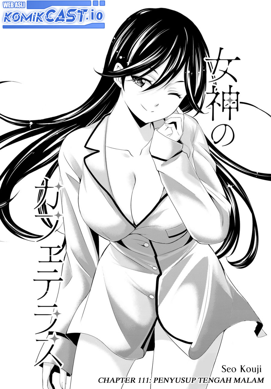Chapter 111 - halaman 4