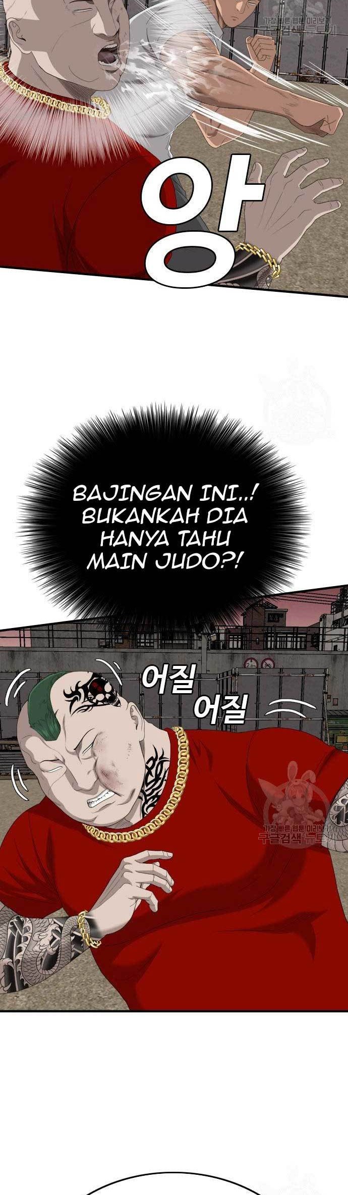 Chapter 157 - halaman 21