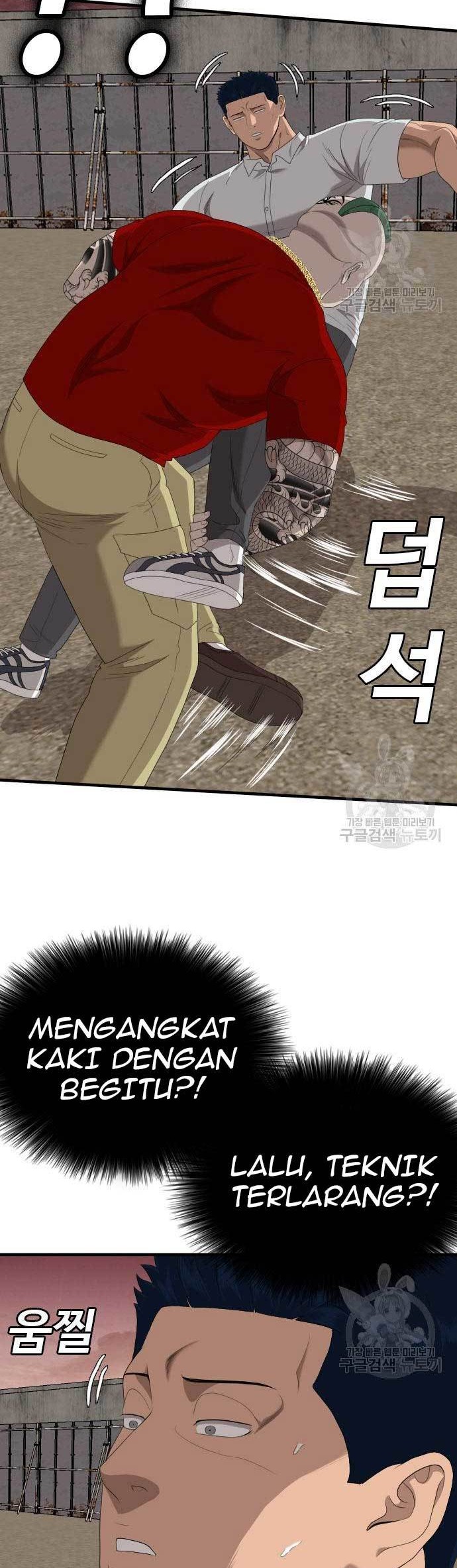 Chapter 157 - halaman 27