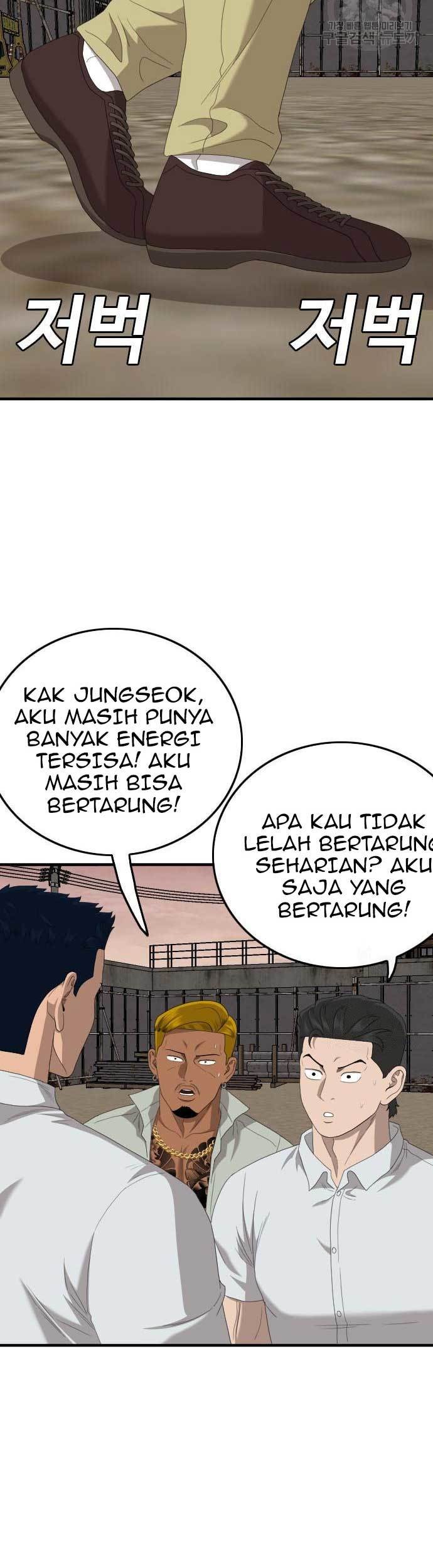 Chapter 156 - halaman 78