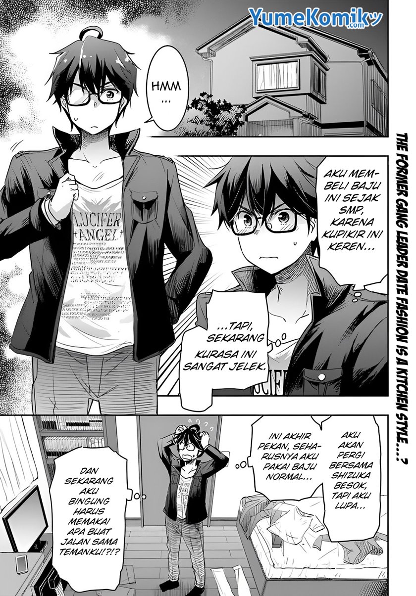Chapter 3 - halaman 2