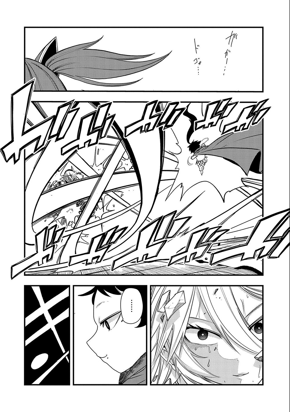 Chapter 13 - halaman 26