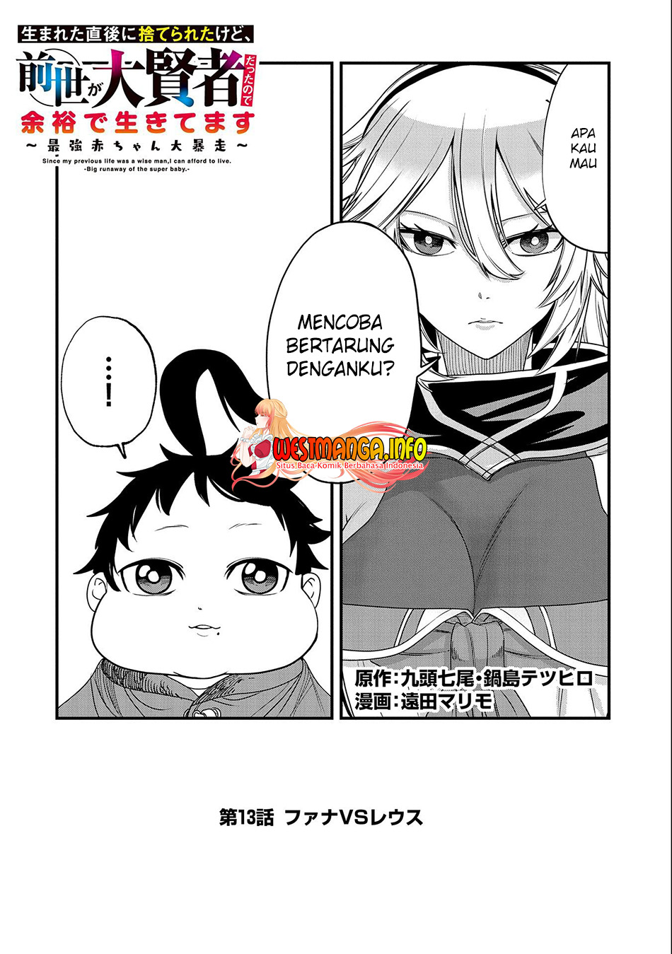 Chapter 13 - halaman 6
