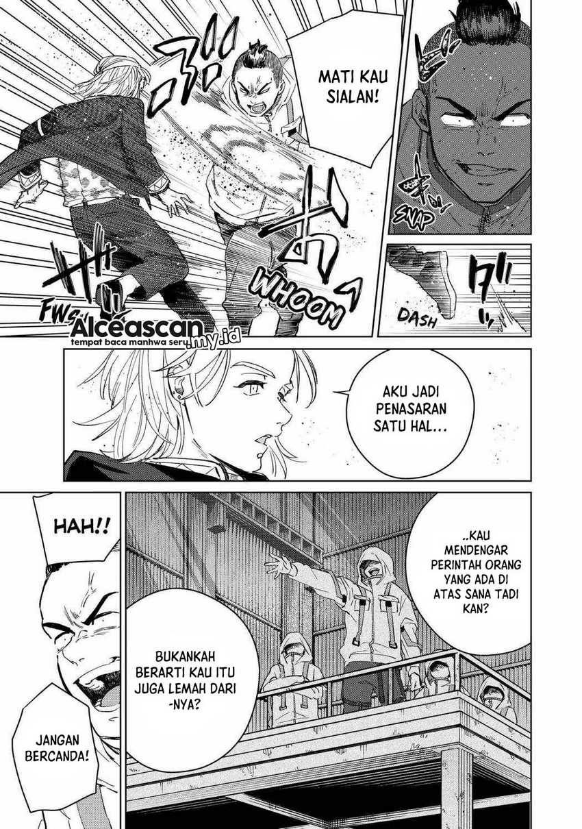 Chapter 49 - halaman 5