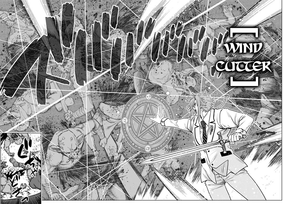 Chapter 21 - halaman 20