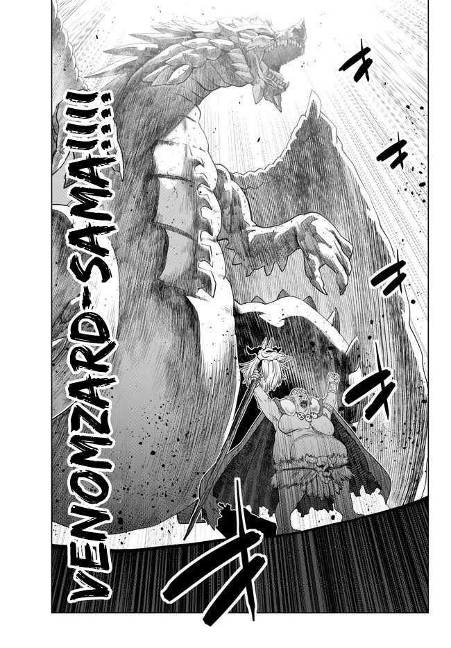 Chapter 21 - halaman 34
