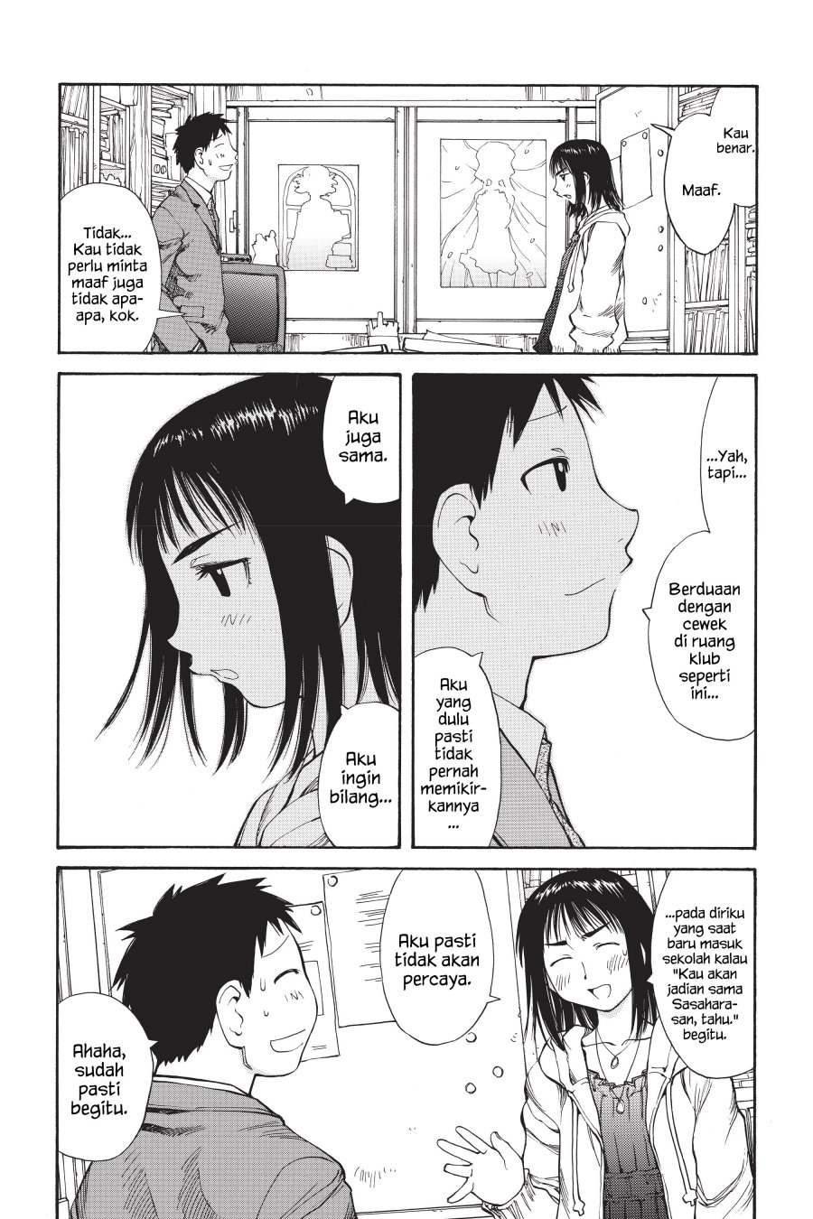 Chapter 55 - halaman 14