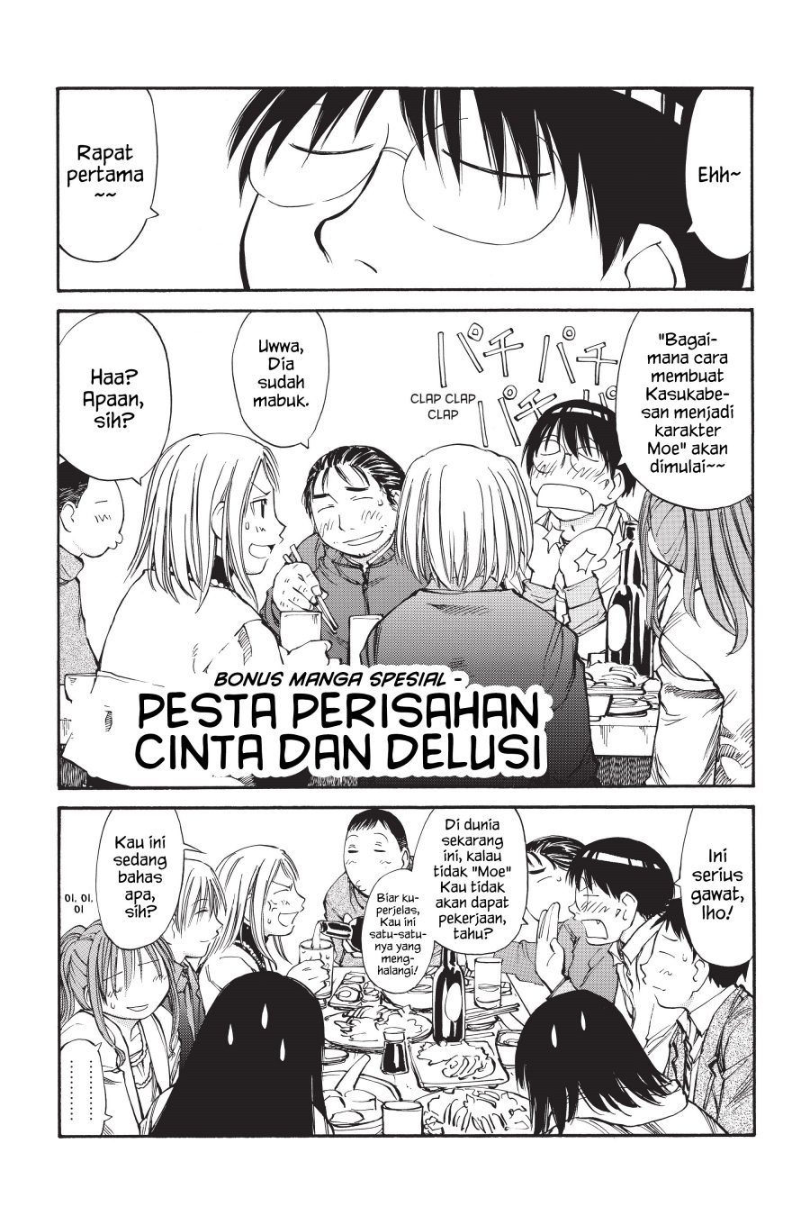 Chapter 55 - halaman 33