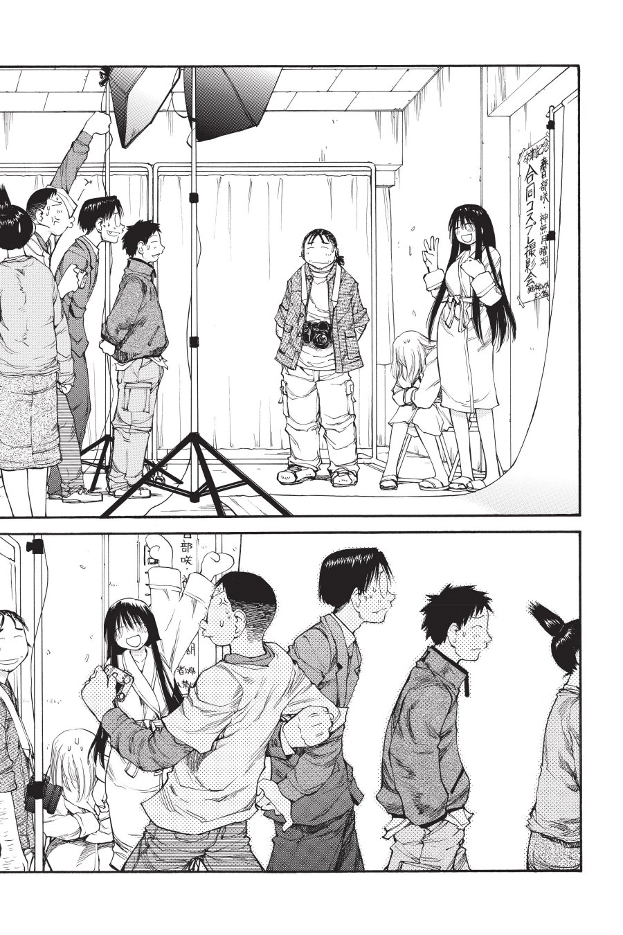 Chapter 54 - halaman 4