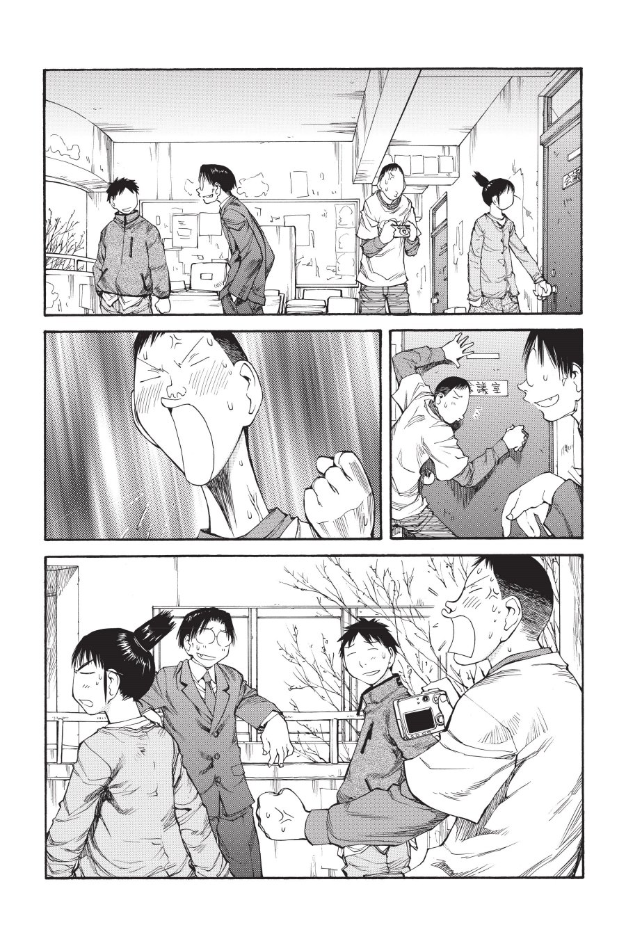 Chapter 54 - halaman 5