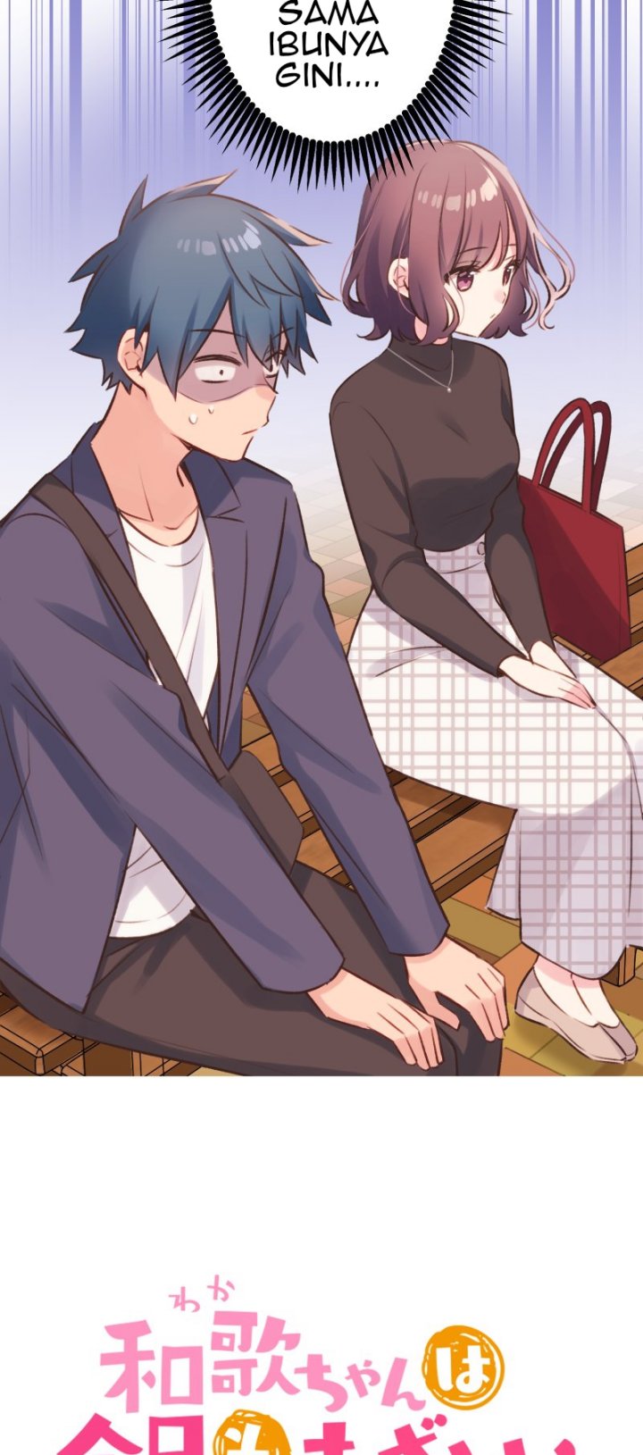 Chapter 101 - halaman 4