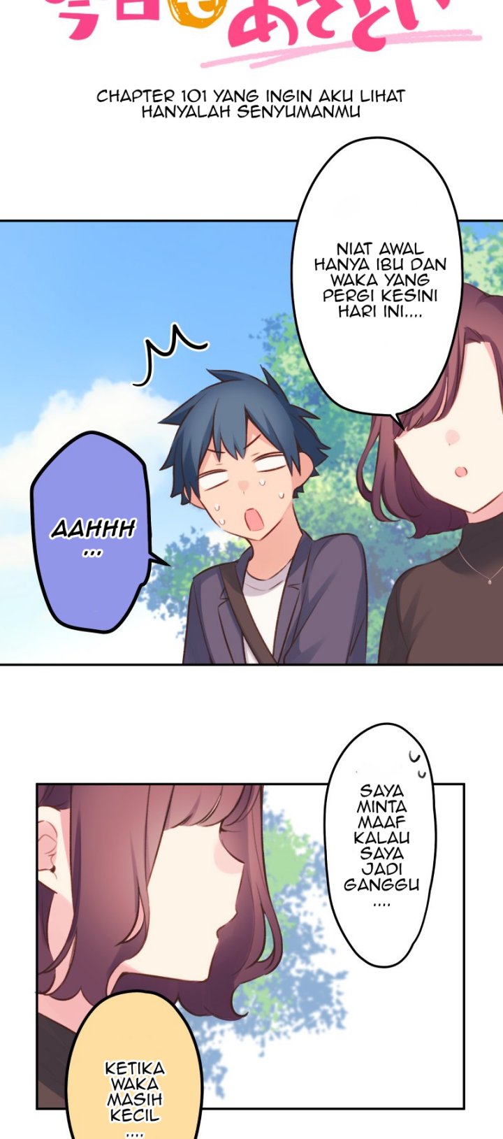 Chapter 101 - halaman 5