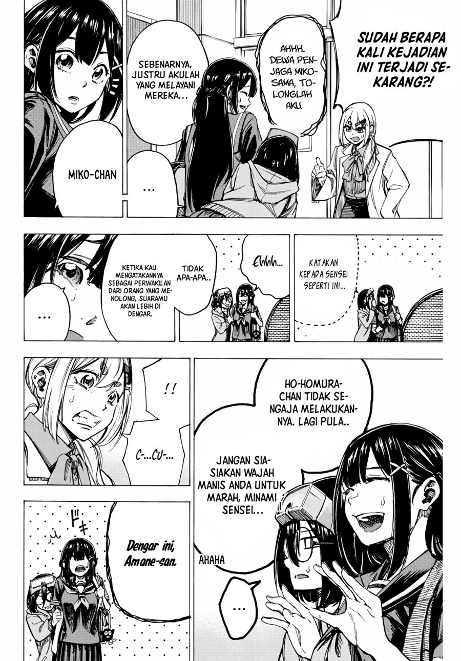 Chapter 2 - halaman 18