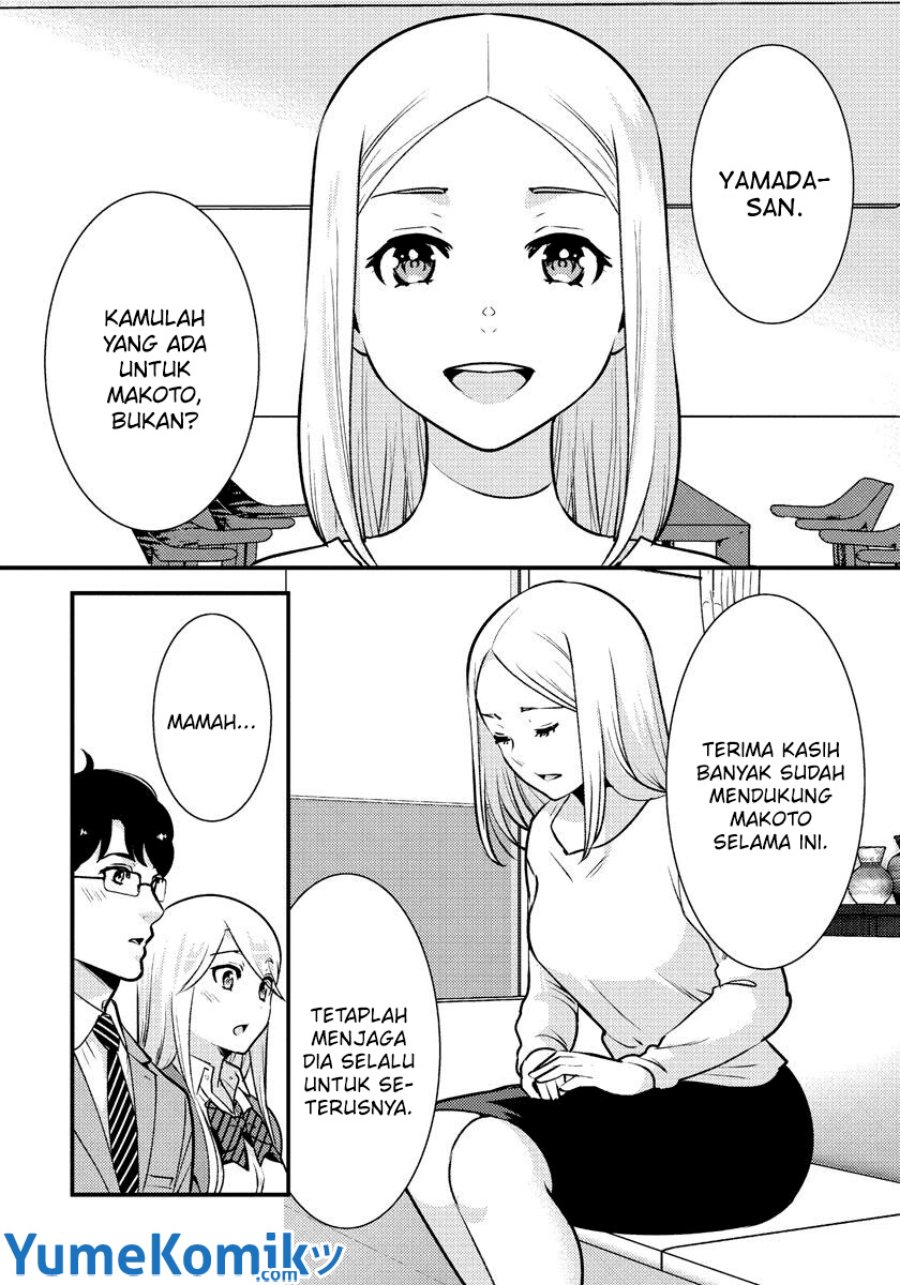 Chapter 35 - halaman 14
