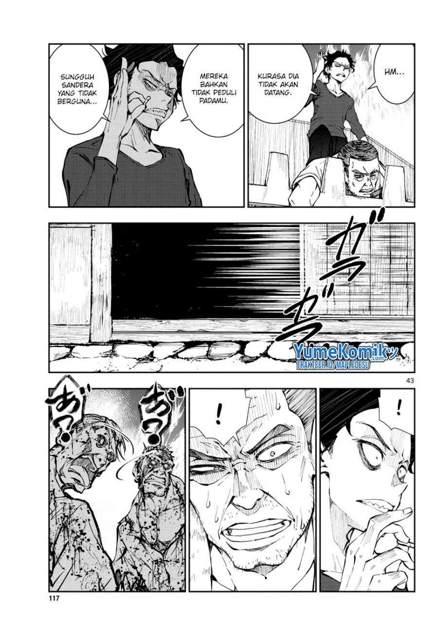Chapter 20 - halaman 2