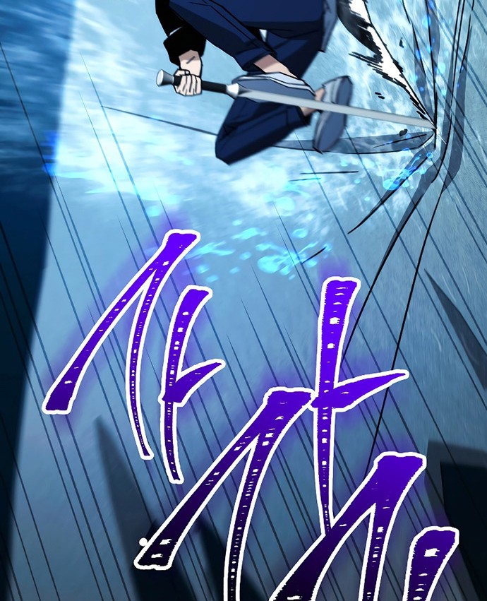 Chapter 67 - halaman 24