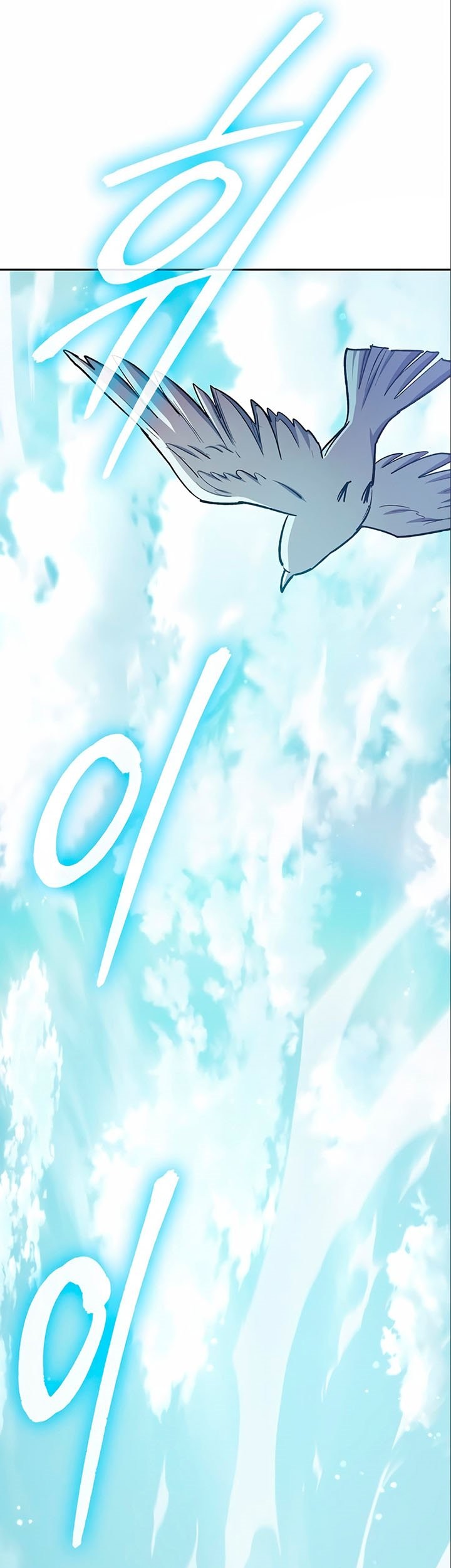 Chapter 78 - halaman 13