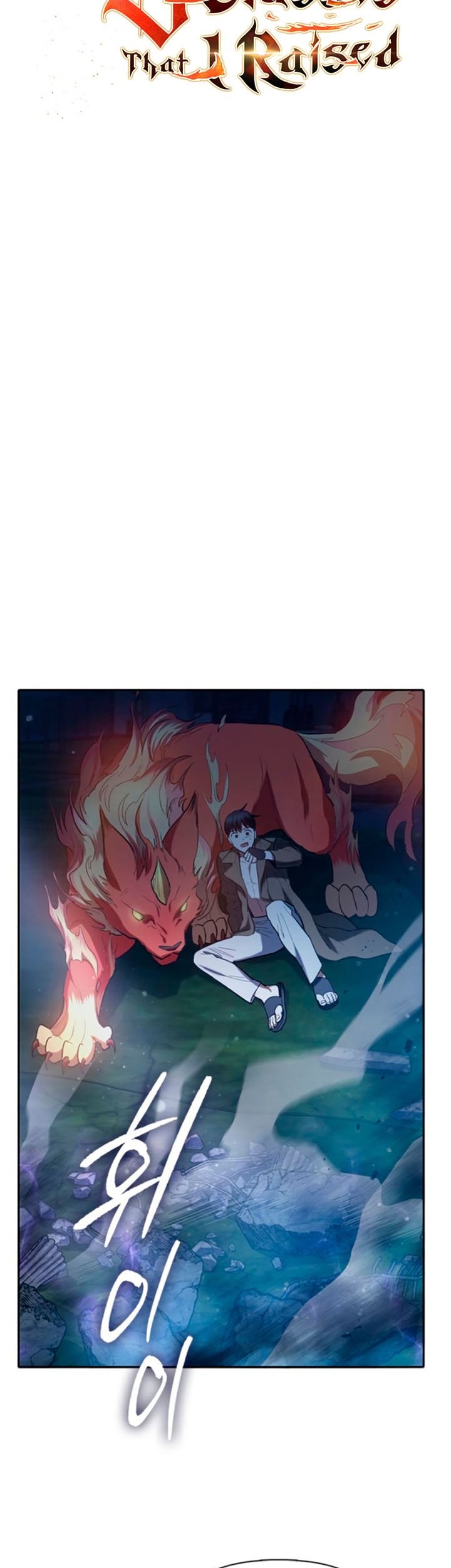 Chapter 76 - halaman 7