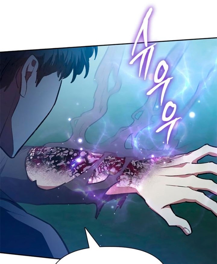 Chapter 76 - halaman 14