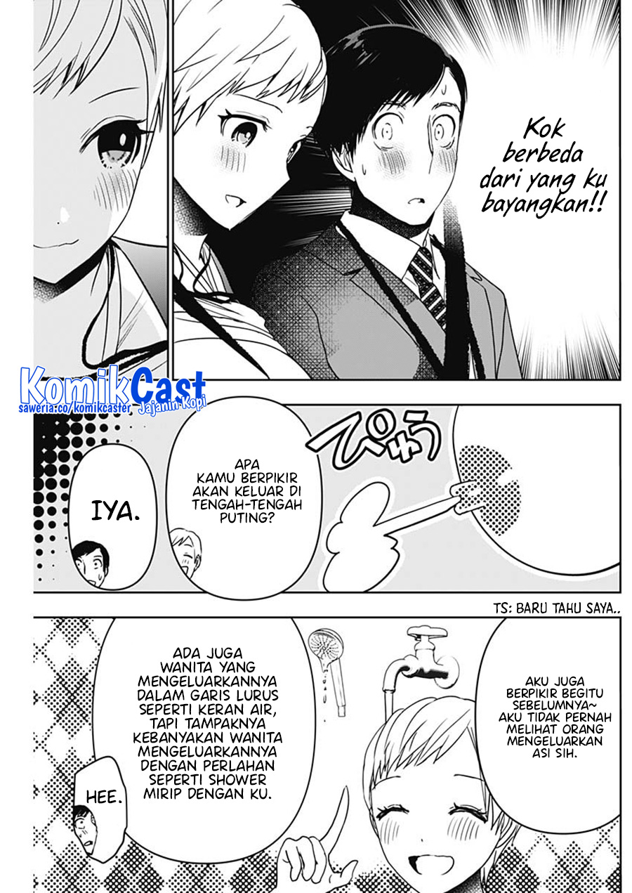 Chapter 55 - halaman 11