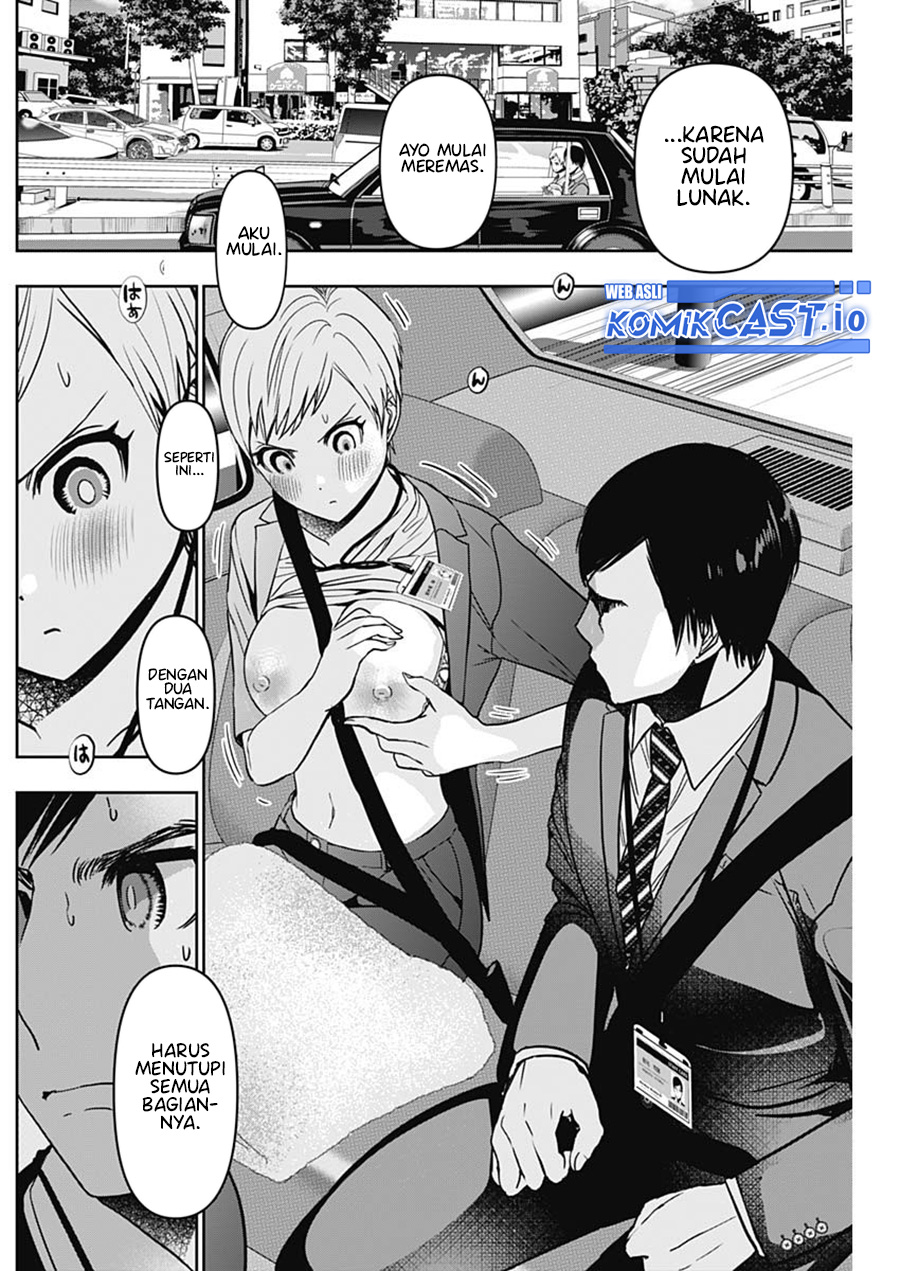 Chapter 55 - halaman 12