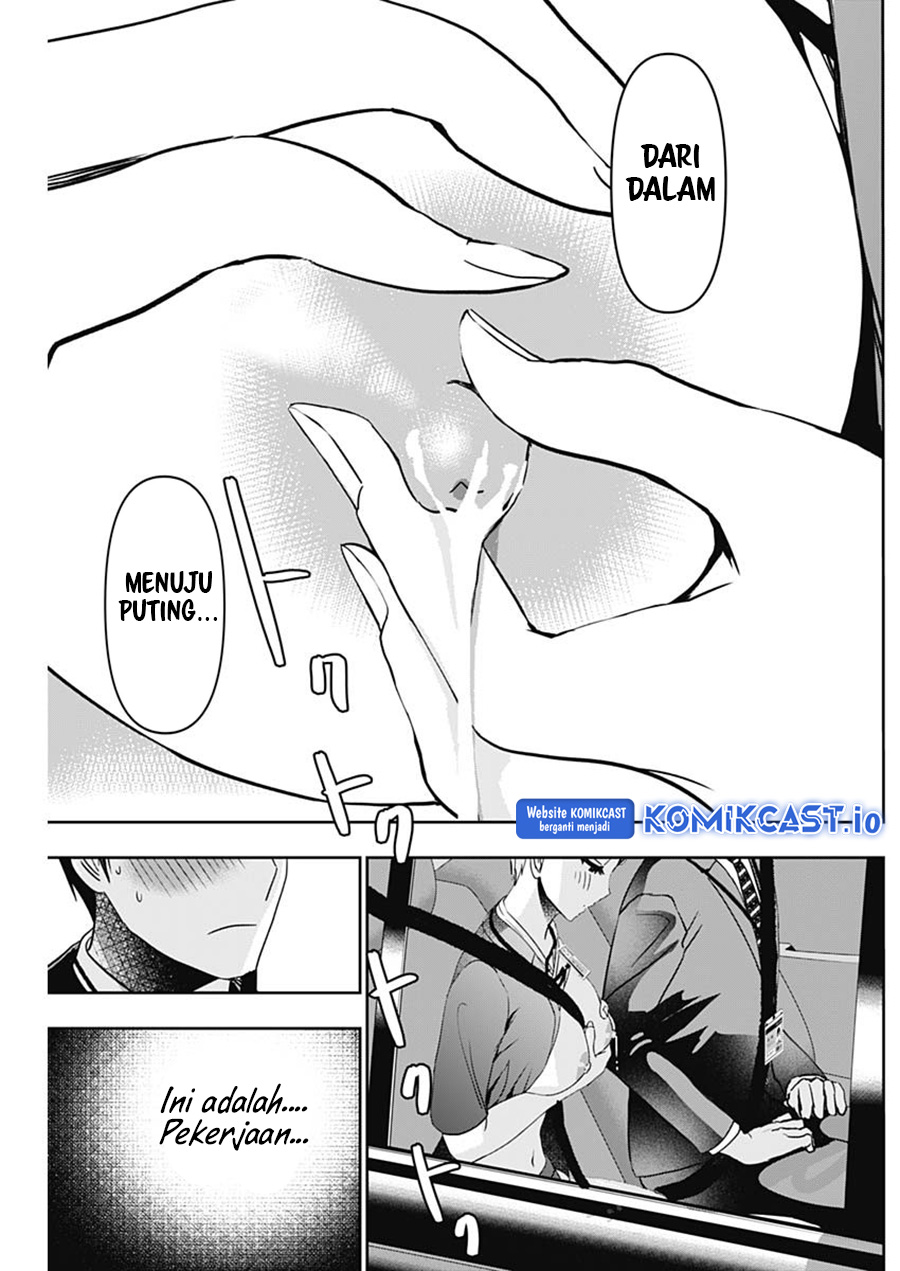 Chapter 55 - halaman 13