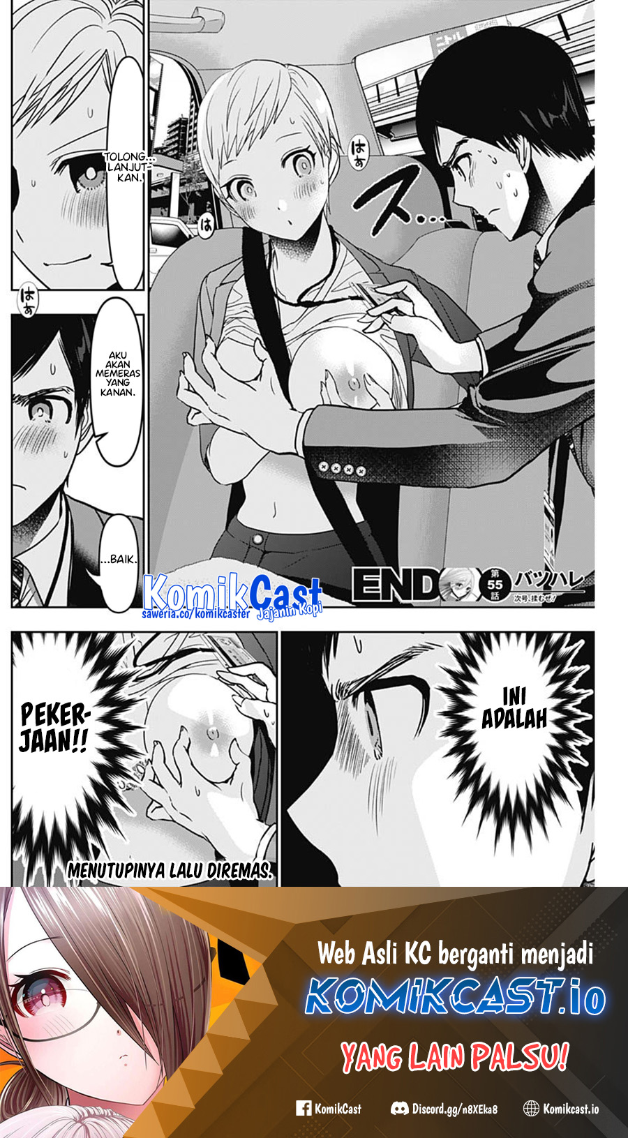 Chapter 55 - halaman 14